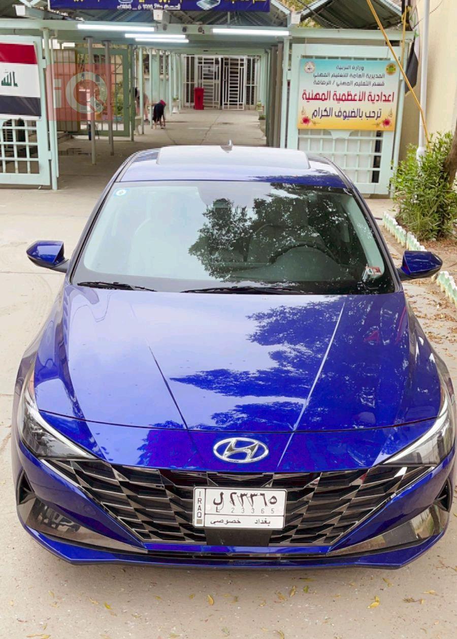 هیوندای ئەلەنترا